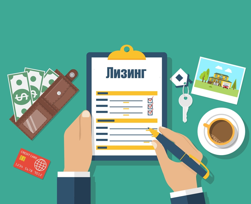 чем выгоден лизинг  для ООО