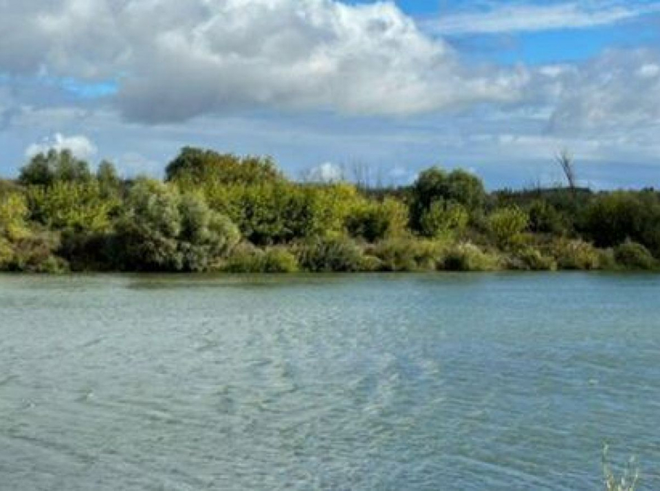 Водоохрана